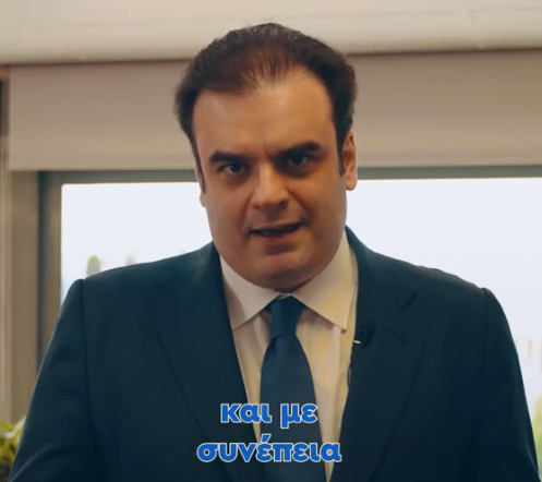 Δεν δίνουμε υποσχέσεις. Δίνουμε λύσεις